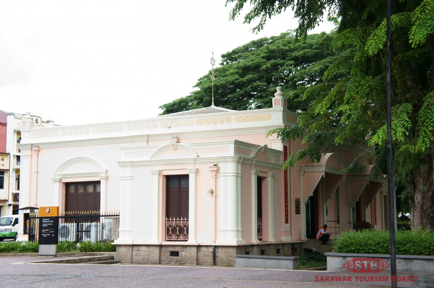 Chinese History Museum, Kuching | Visit Sarawak
