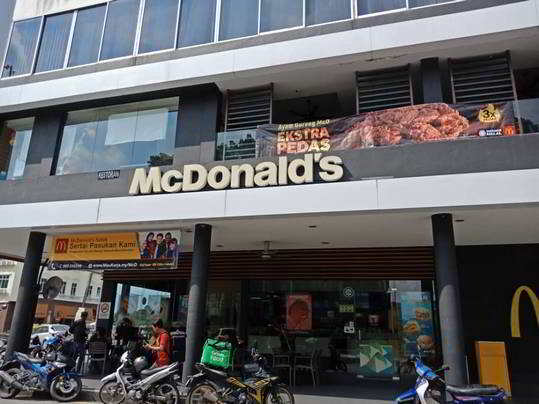 McDonald's Satok