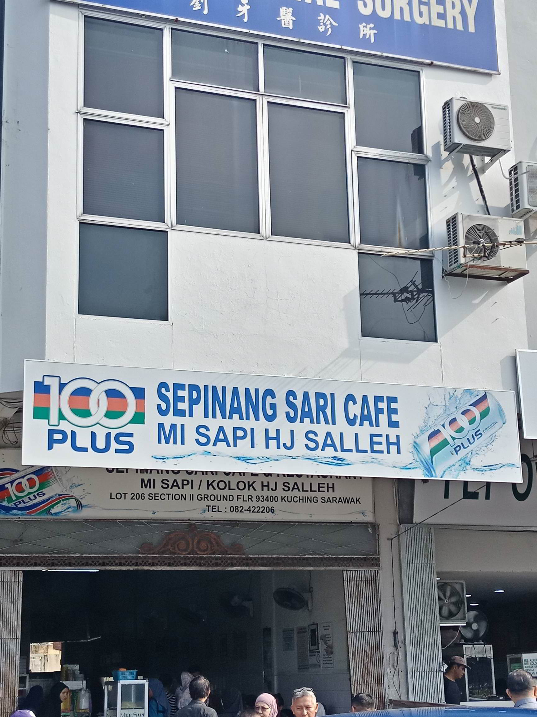 Sepinang Sari Cafe and Restaurant