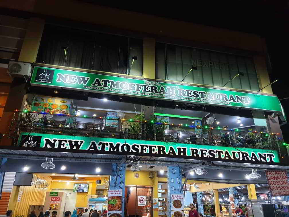 New Atmosferah Restaurant Kuching