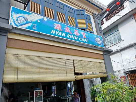 Nyan Shin Café