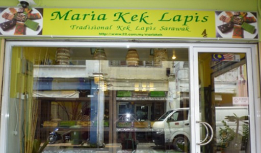 Maria Kek Lapis Sarawak