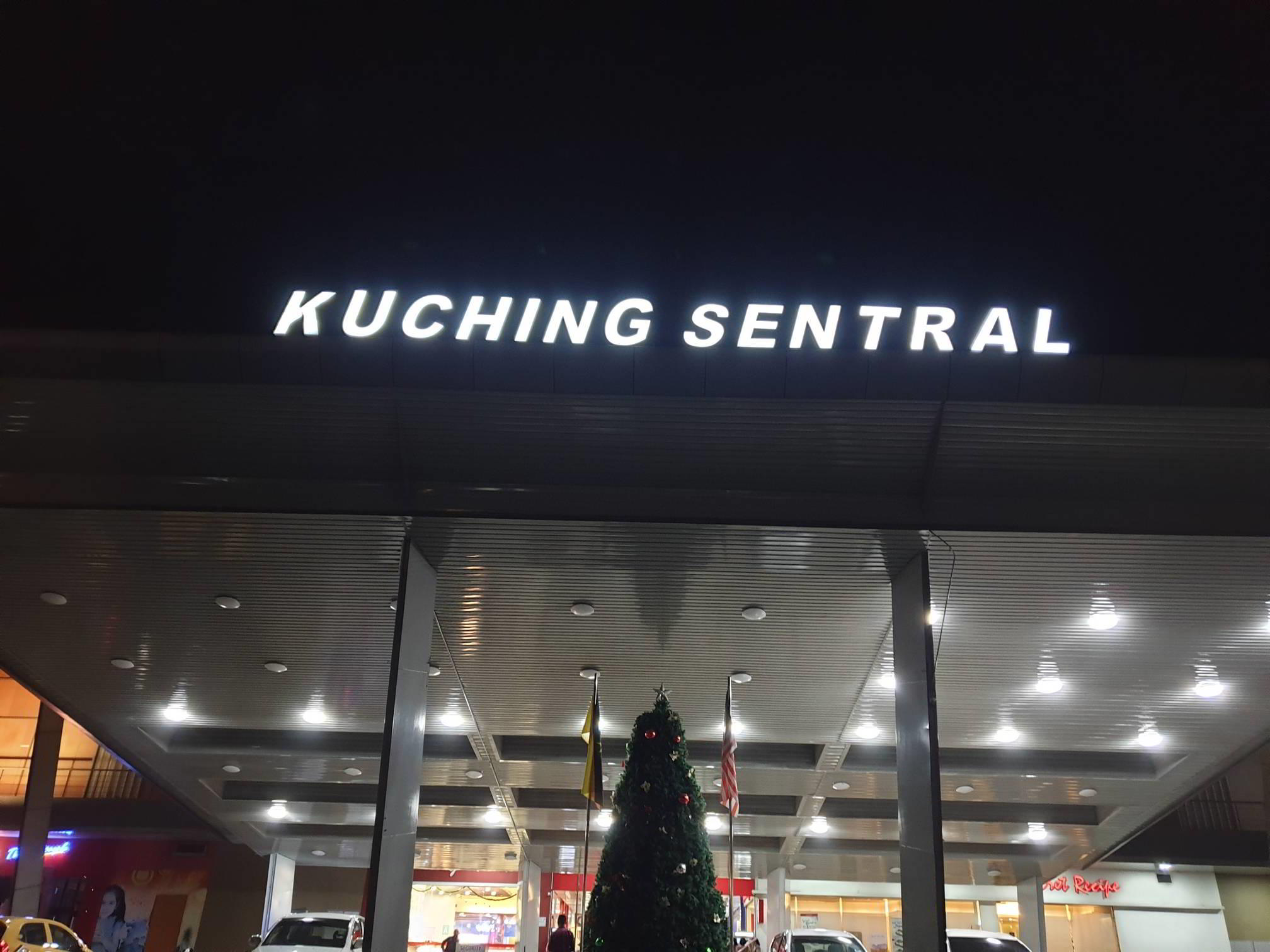 Kuching Sentral Mall
