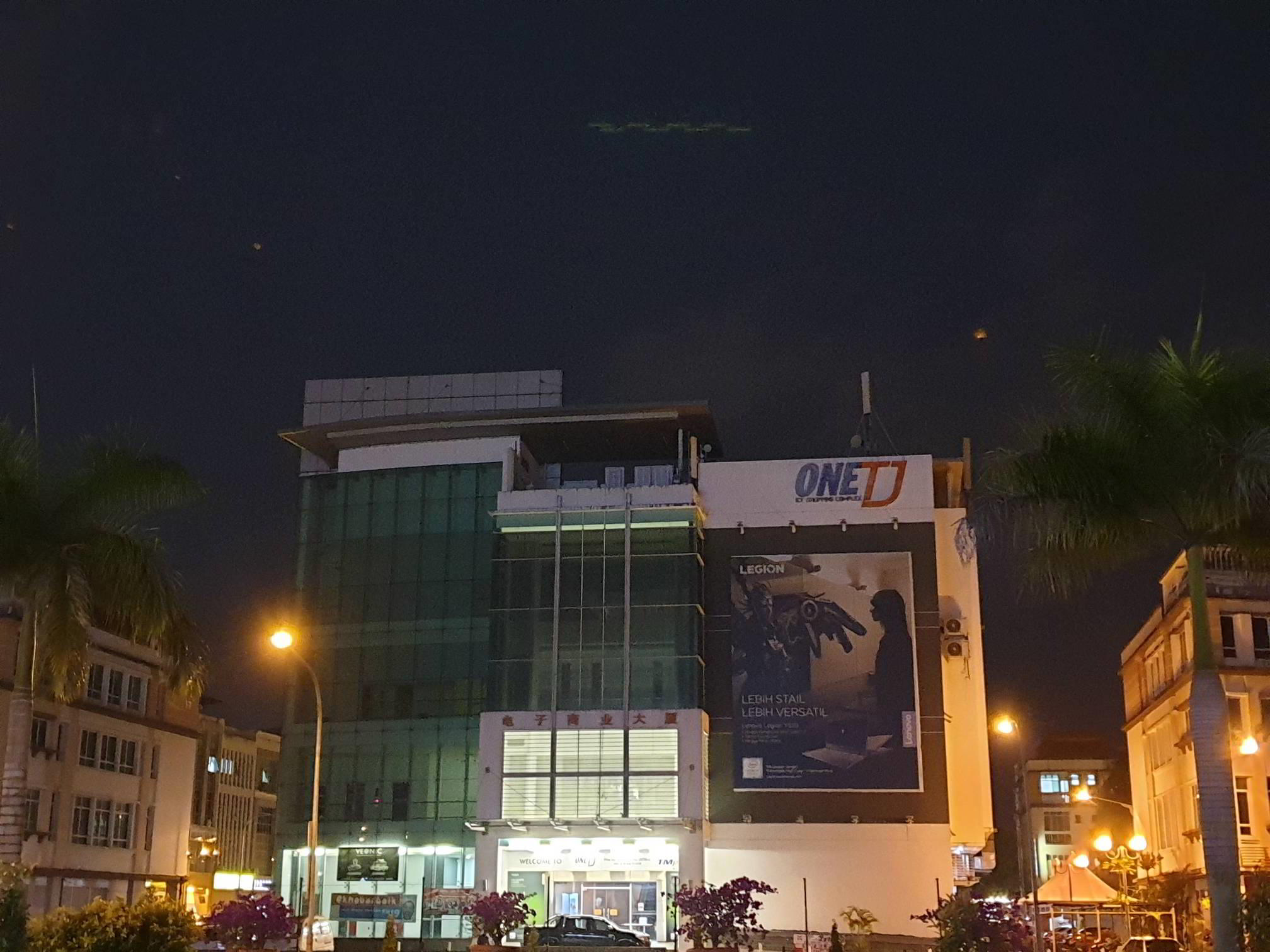 OneTJ ICT Shopping Complex