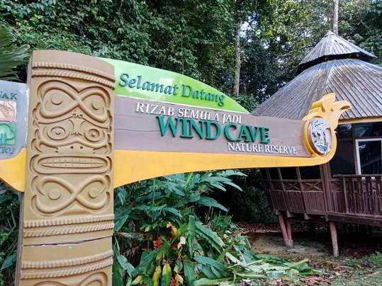Wind Cave Nature Reserve