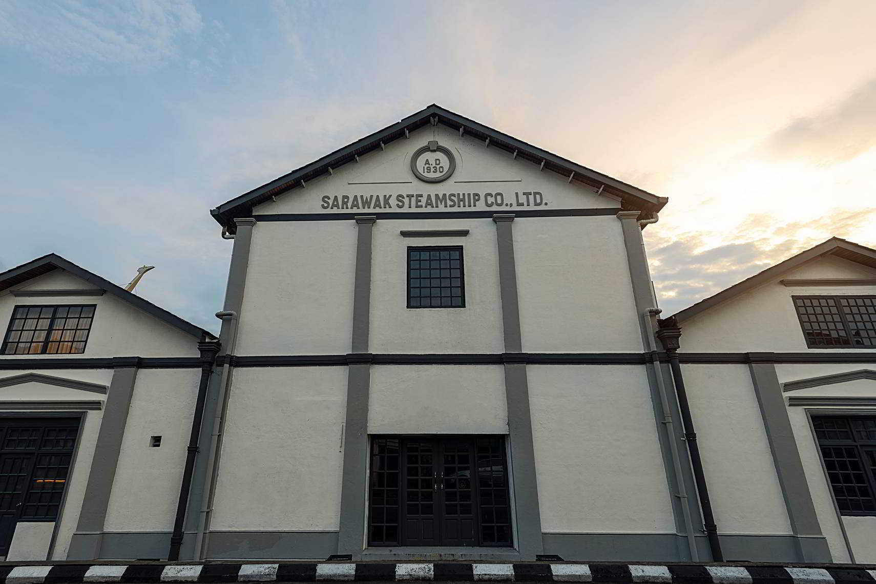 Old Sarawak Steamship Building