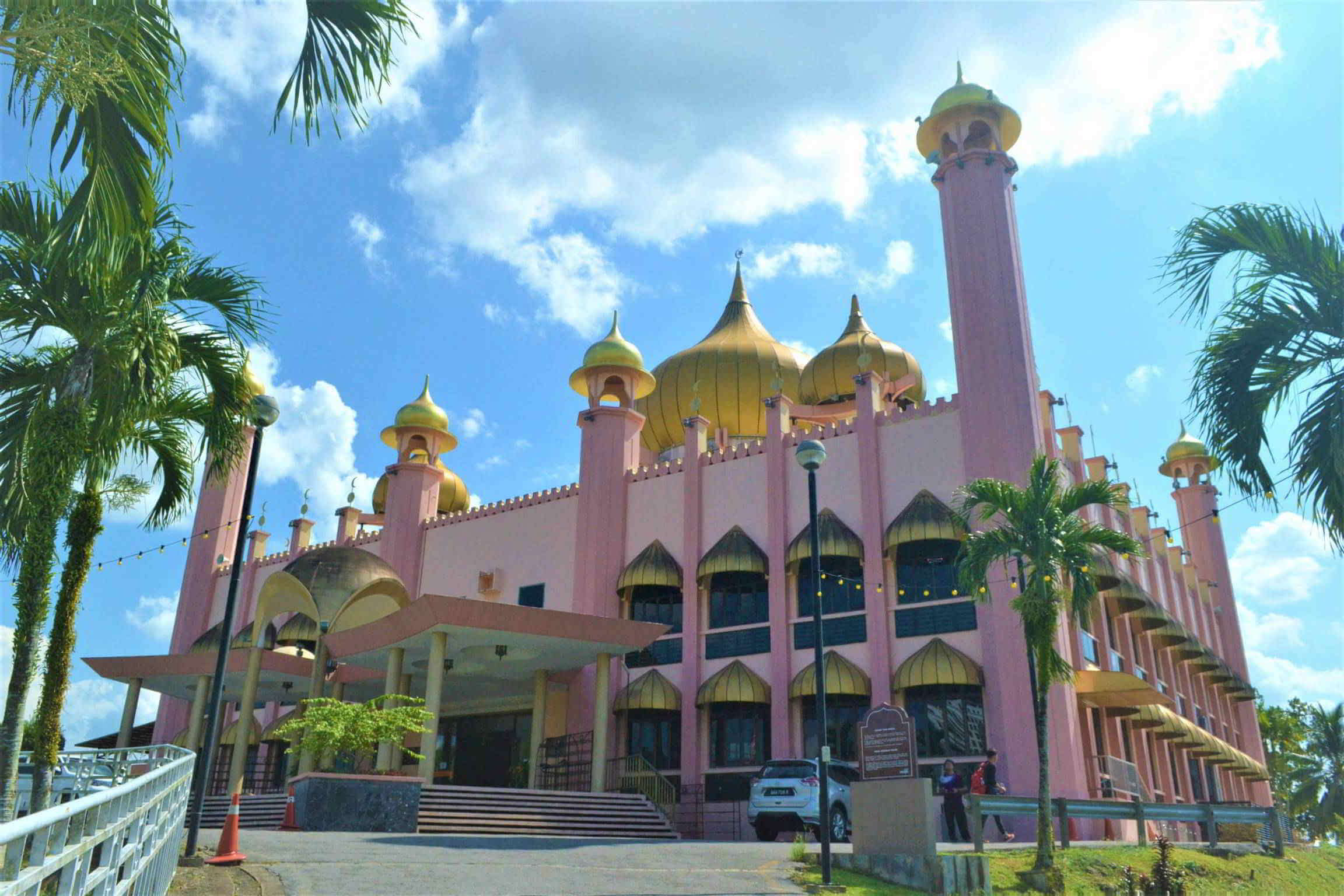 Masjid Bandaraya Kuching