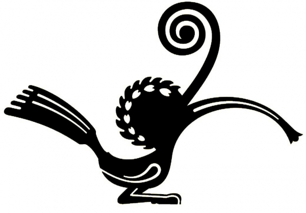 Hornbill tourism awards logo