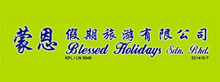 Blessed Holidays Sdn Bhd