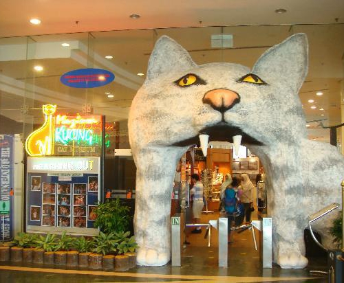 sarawak borneo kuching cat museum