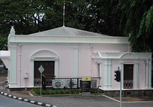 Sarawak Kuching Chinese History Museum