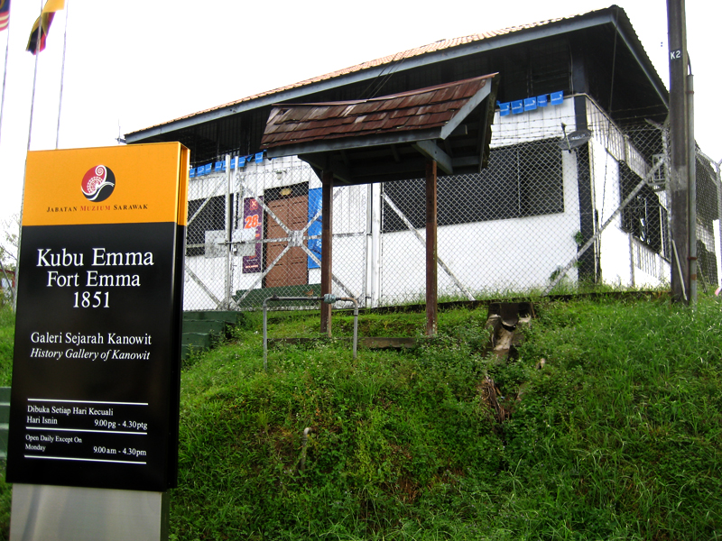 Fort Emma, Rejang, Kanowit