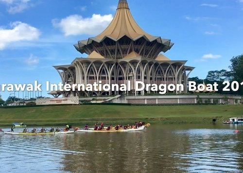 Sarawak International Dragon Boat 2016