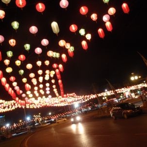 Sibu International Lantern Festival
