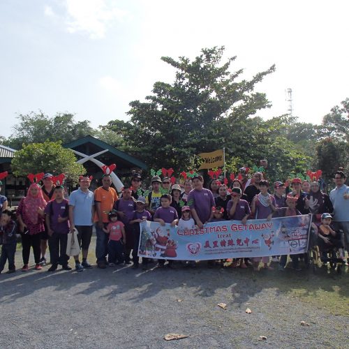PIBAKIS Christmas Getaway Treat By STB And Tourism Industry Partners
