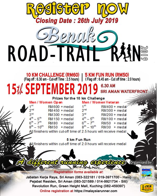 Benak Road Trail Run Visit Sarawak