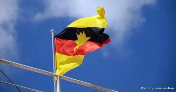 冷知识 一面旗竟然有那么多的故事 Visit Sarawak