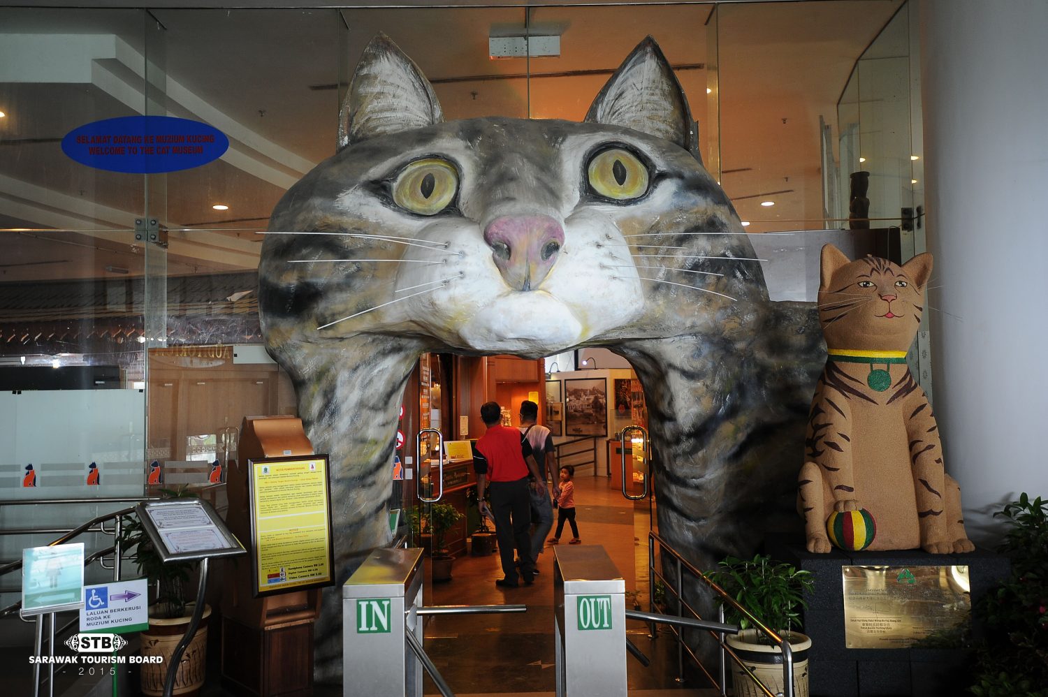 Entrance to the Cat Museum located in Kuching, Sarawak