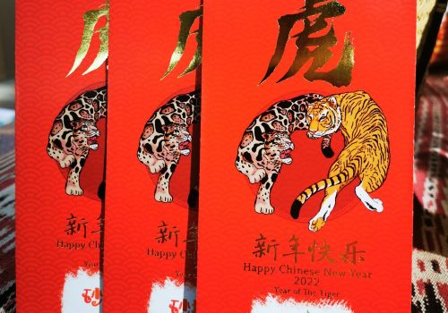 砂拉越旅游局虎年红包封介绍婆罗洲云豹